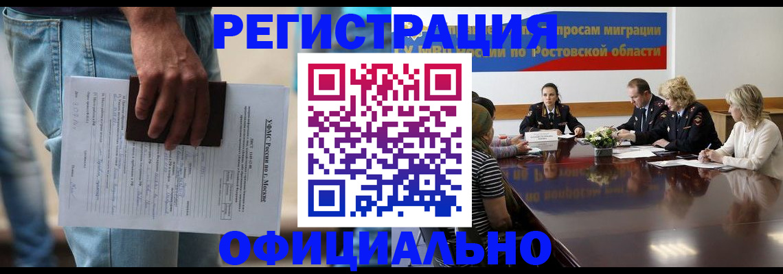 форма 3 в Дубовке